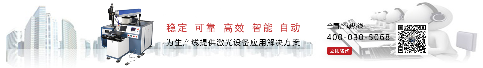 http://p.qiao.baidu.com/cps/chat?siteId=13569246&userId=24260167&cp=www.53kefu.cn%2Fduli&cr=www.53kefu.cn%2Fduli&cw=%E4%BA%A7%E5%93%81%E9%A1%B5%E9%9D%A2%E5%92%A8%E8%AF%A2