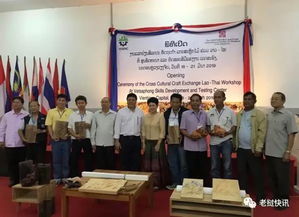 泰老木雕藝術譜新篇 技藝傳承與人文交流的雙重奏